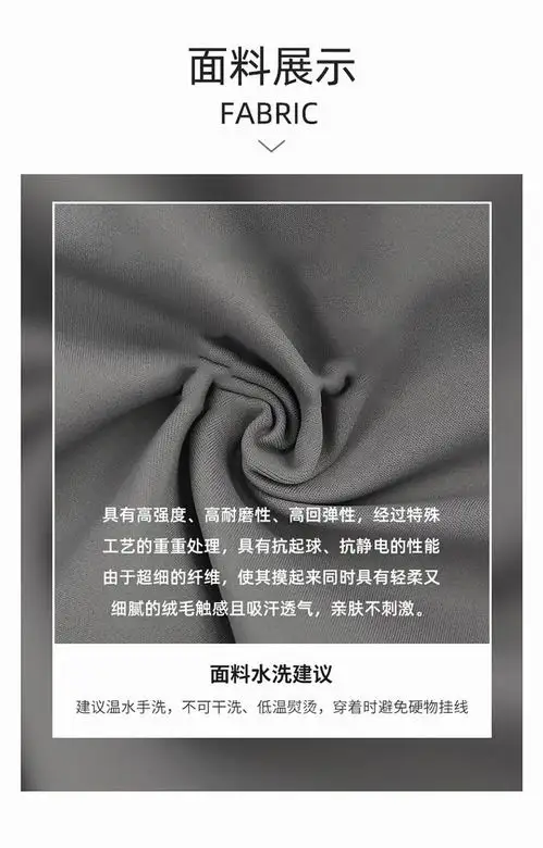 Alo S-XL YW977 3C  (7)